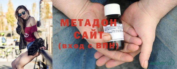 трава Абаза