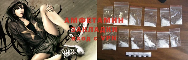 индика Абдулино