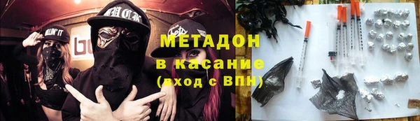 2c-b Дмитриев