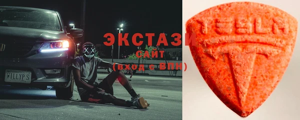 индика Абинск