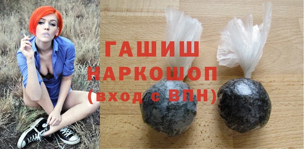 индика Абдулино
