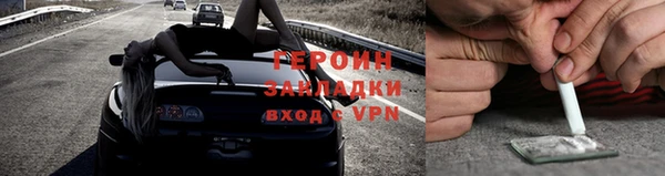 ПСИЛОЦИБИНОВЫЕ ГРИБЫ Дмитров