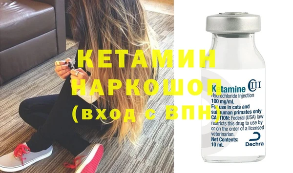 индика Абдулино