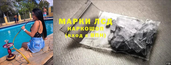 трава Абаза