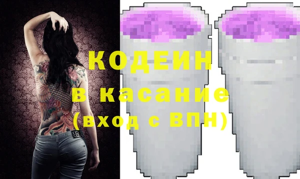 индика Абдулино