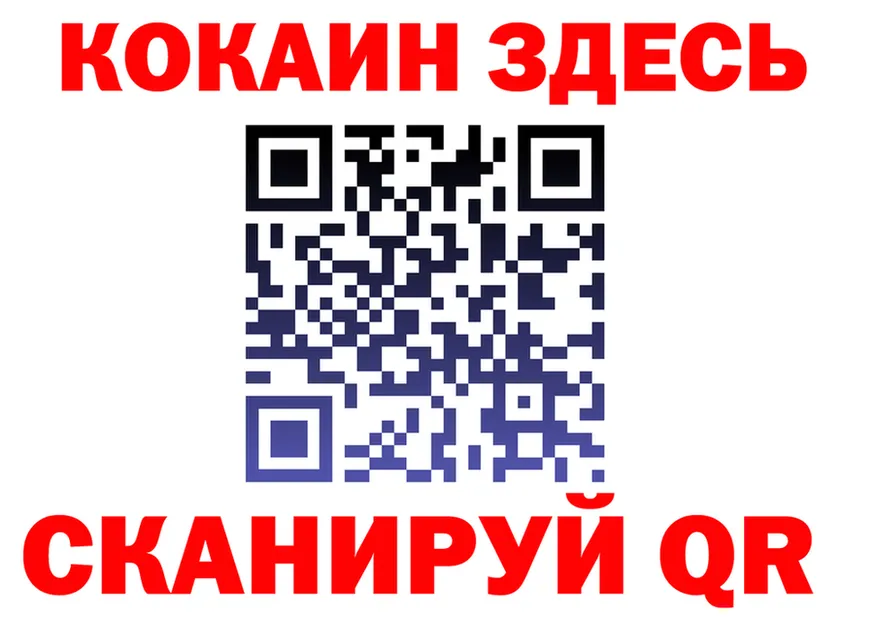 A-PVP VHQ зеркало площадка OMG Знаменск
